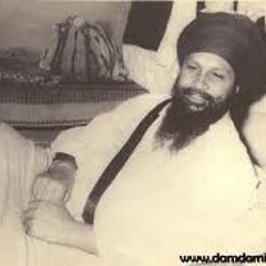 Sant Kartar Singh Ji Khalsa Bhindranwale Katha