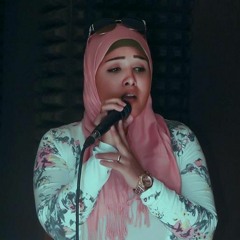 حاجة مستخبية .. منة حسن