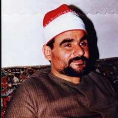 الَشّـيّخٌ ـ آلَسًًـيّدُ مِـتُوُلَيّ مِـآ تُيّسًـرَ مِـنٌ سًًـوُرَة غّآفُرَ