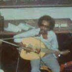 عمنا الحاج ود عجبنا_ مصطفي سيد احمد (عود)