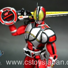 Kamen Rider Faiz - Eyes Glazing Over