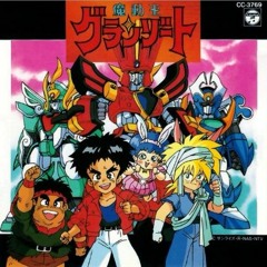 Fighter of Ligh "Hikari no Senshi-tachi" (Madō King Granzort Op)