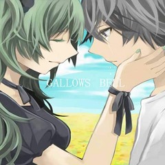 F9/Kiyono - GALLOWS BELL