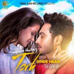 Torh Dinde Haan
