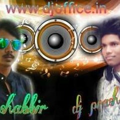 DHETHADI POCHADI HERO HIZAM MASULU SONG MIX BY DEEJ PRASHANTH AND DJ SHABBIR