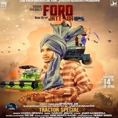 Roya Karege - Vadda Grewal
