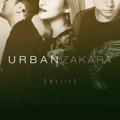 널 사랑하지 않아 (I Don't Love You) - Urban Zakapa (어반 자카파)Cover