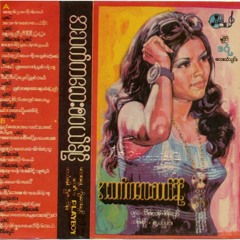 မိုဟာမက္အလီ
