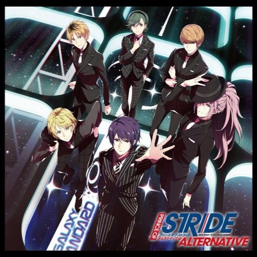 Stream プリンスオブストライドプリスト Ed Full Be My Steady ギャラクシースタンダード By Mikaze Ai Listen Online For Free On Soundcloud