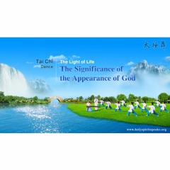 New Heaven and New Earth “The Significance of the Appearance of God”