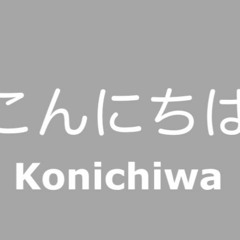 Konichiwa - Prod. By Bravestarr
