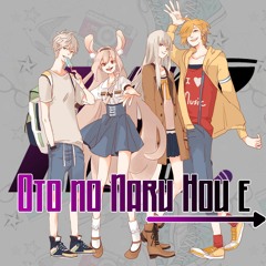 【合唱】 オトノナルホウへ→ - Oto no Naru Hou e → 【Marvelous】