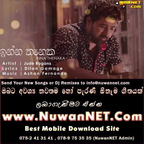 nuwannet song downlod