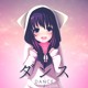 on D A N C E // ダンス