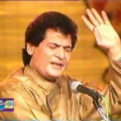 Aankhain Ghazal Hain Aap Ki Asad Amanat Ali Khan Live(PTV)
