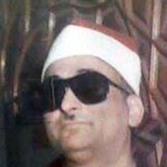 الشيخ محمد عبد العزيز حصان - ماتيسر من سورة النبأ