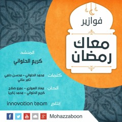 انا3