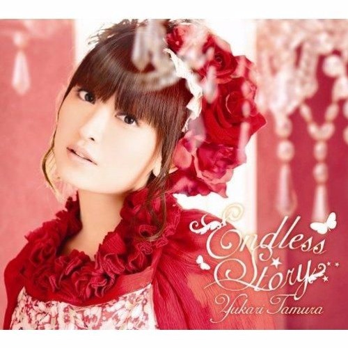 Endless Story Reira Starring Yuna Ito Rar Extractor