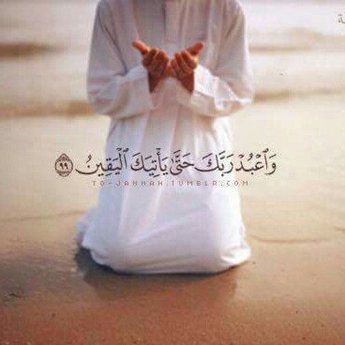 درس د.عمرو خالد والاستعداد لرمضان