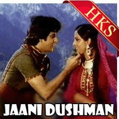 TERE HAATHON MEIN - BY LAL
