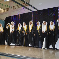 أوبريت تخرج حفاظ مجمع الإمام الشاطبي لتحفيظ القرآن بتبوك 1437