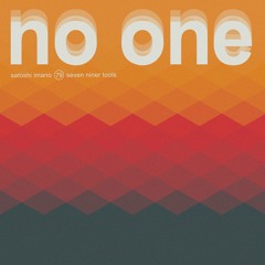 Satoshi Imano - No One // Out July 15th