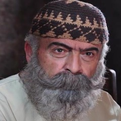 اغنية حارة صدر الباز
