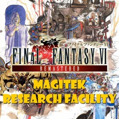 044 Magitek Research Facility (Magitek Lab - 魔導研究所)