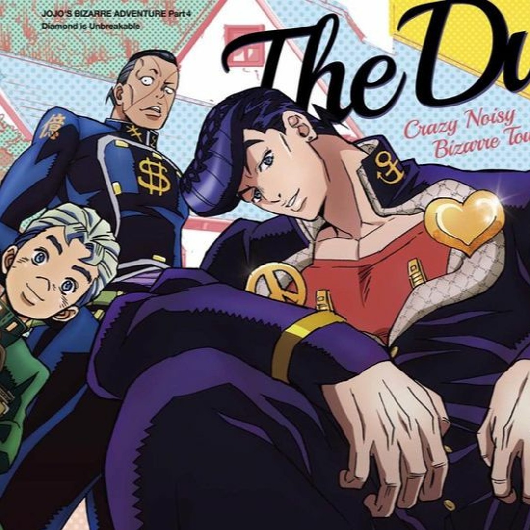 JOJOです。 Diamond is Unbreakable - Chapter 56 [321] - JoJo's Bizarre