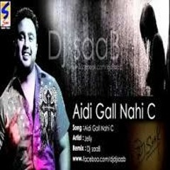 AIDI GAL