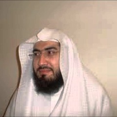 القران الكريم تلاوة جميلة للقارئ الشيخ بندر بليلة