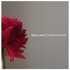 Sura Lover