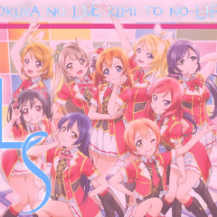 {Lavender Springs} "Bokura no LIVE kimi to no LIFE" (Our LIVE, our LIFE with you) ENGLISH