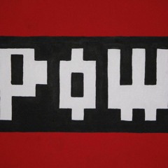 Purple Swanging Snippet