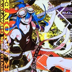 Endless GRAVITY - kanone