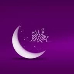 ما تيسر من سورة البقرة للقارئ #مقداد_السيد - الليلة الأولى من رمضان 1437