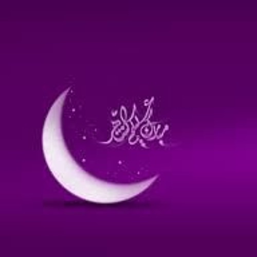 ما تيسر من سورة البقرة للقارئ #مقداد_السيد - الليلة الأولى من رمضان 1437