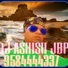 MAMTA BHARE DIN DJ ASHISH.mp3