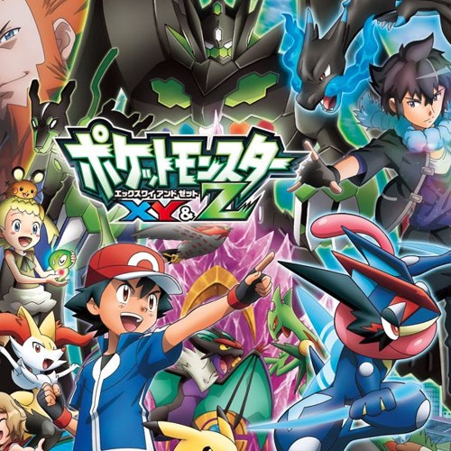 Stream Xy Z Cover By Zeruena Listen Online For Free On Soundcloud