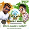 Suno Gaur Se Duniya Walo Desh Bhakti Mix Dj Rahul Kanani Nd Dj Hari Surat 2016 Mp3