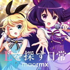 [FreeDL] ご注文はうさぎですか？「Eを探す日常」REMIX