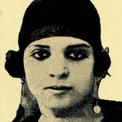 Aziza Hilmi - Wahawi (Columbia D13251)