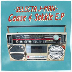 Selecta J-Man & Junior Dangerous - Party Hard (Clip)