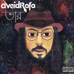 bhaar-avoidrafa