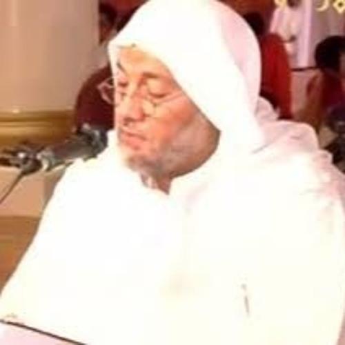 دعاء الامام السجاد عليه السلام للوالدين   بصوت الحاج ميثم كاظم