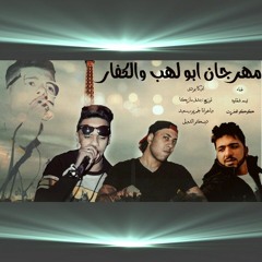 ميمو