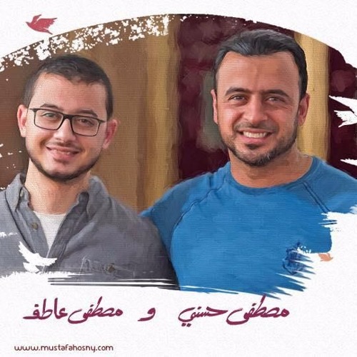 Download تتر برنامج فن الحياة - مصطفي حسني