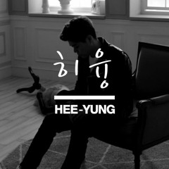 동감 - 나윤권 (cover)