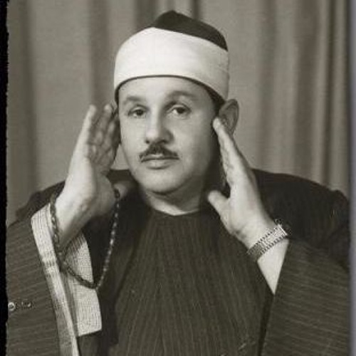 محمود علي البنا سورة التوبة من مسجد الحسين