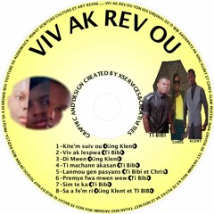 Ti machann akasan (Ti Bibi)